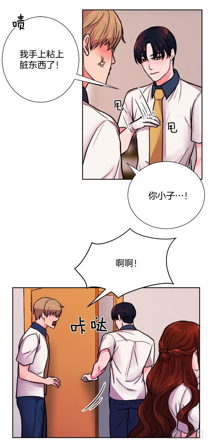 第十四话上17
