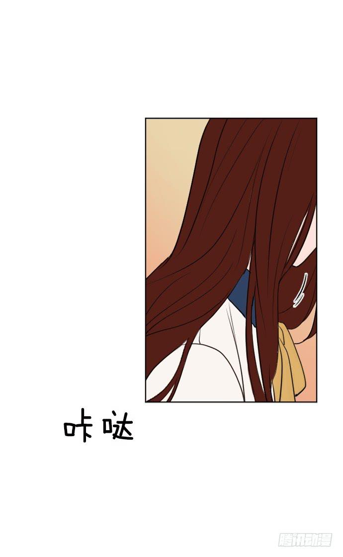 第二话下19