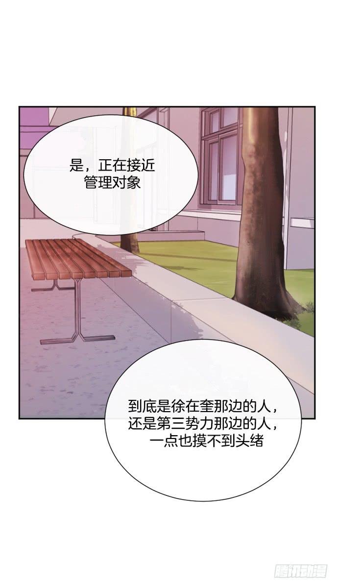第二十七话下27