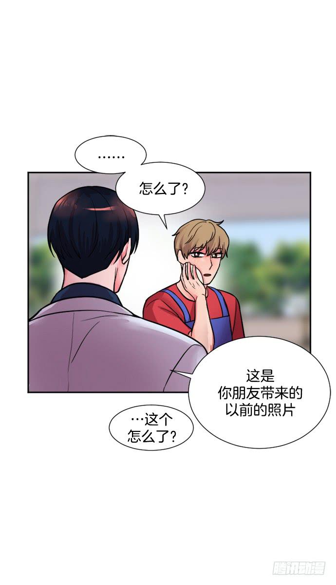 第二十二话下21