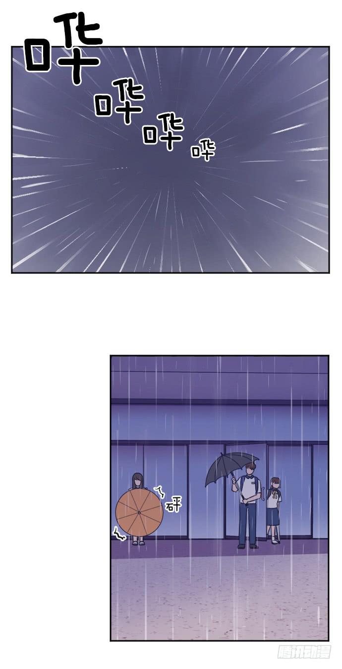 第十话下14