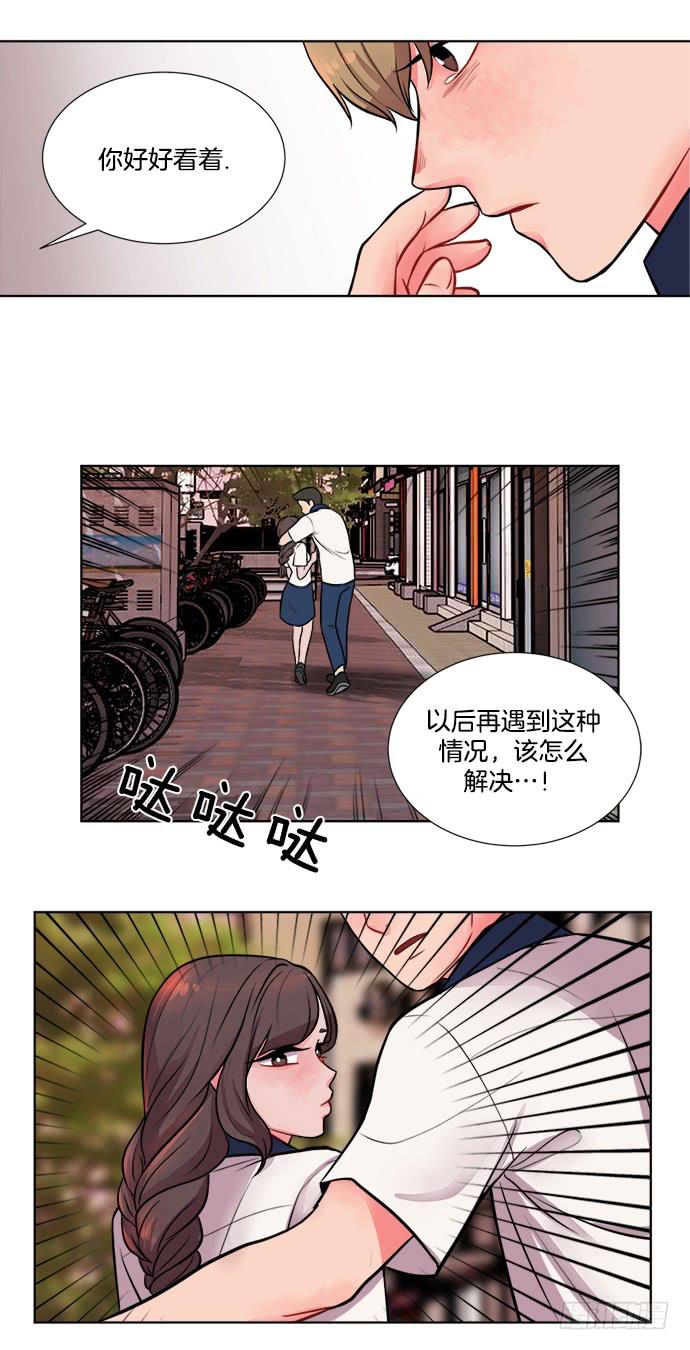 第一话下15