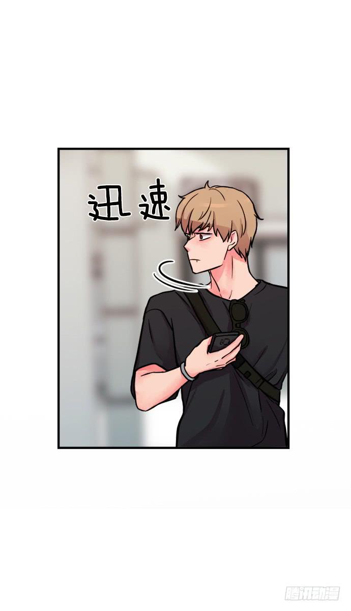 第十六话下13