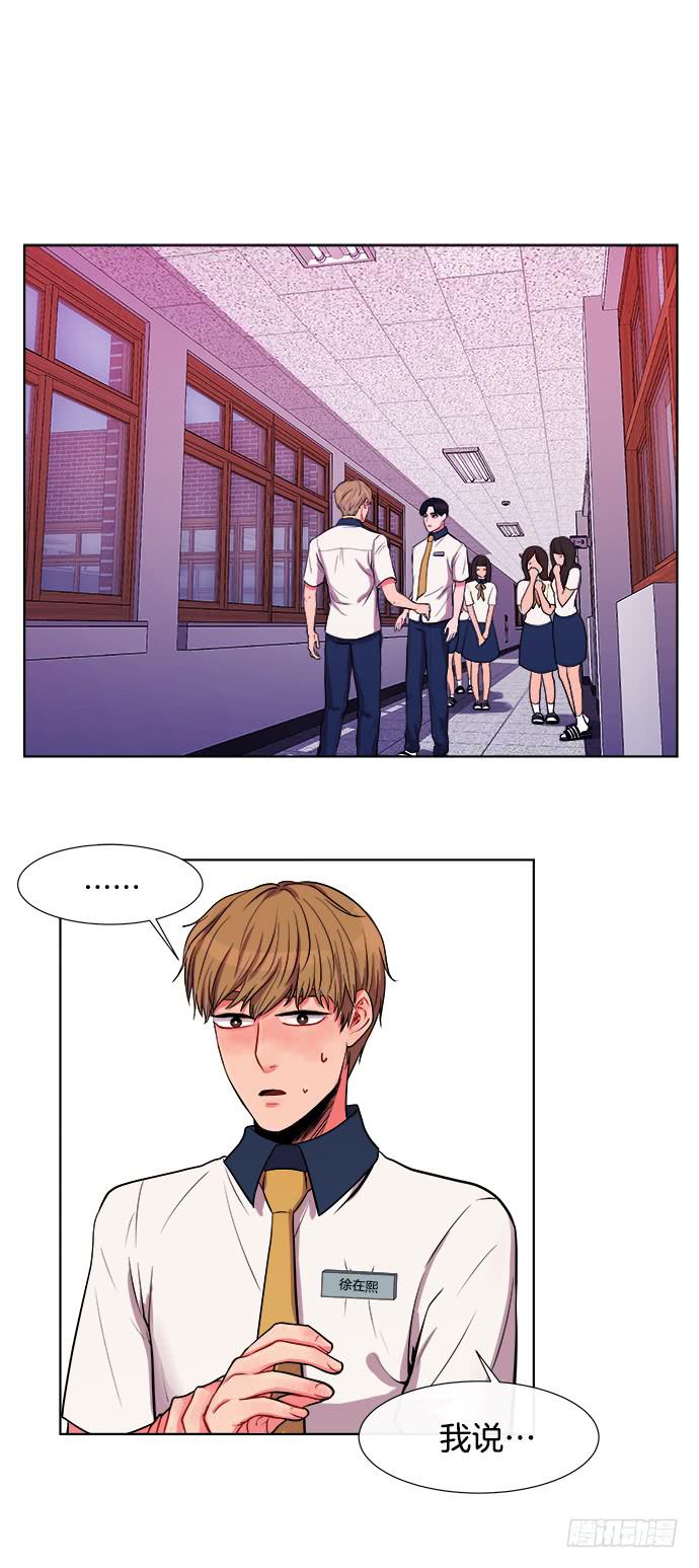 第七话上0