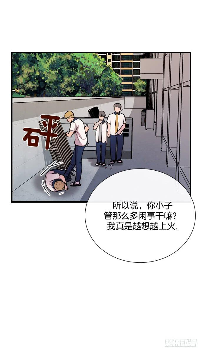 第十五话上25