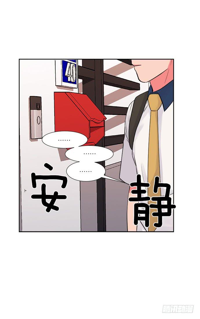 第四话下15