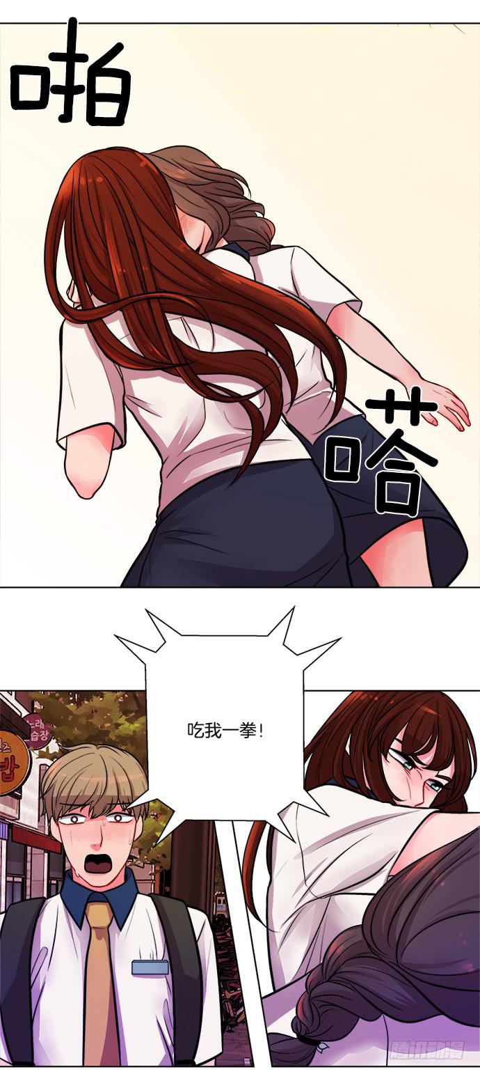 第一话下16