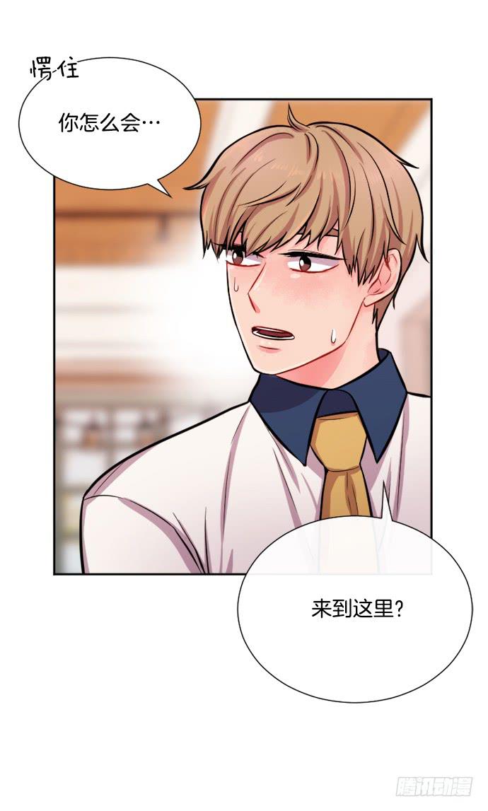 第二十话上6