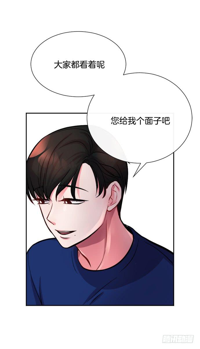 第二十八话下12