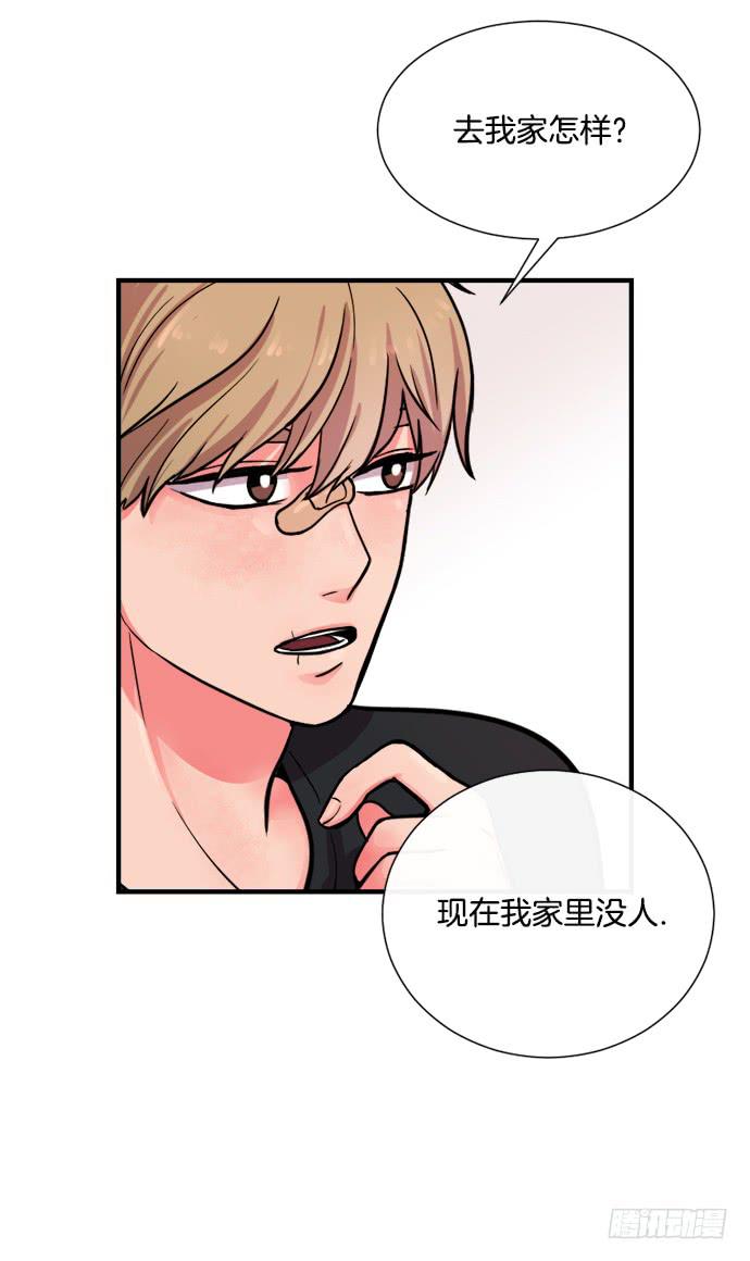 第十八话下8