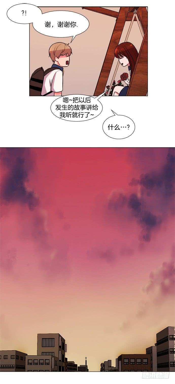 第一话上30