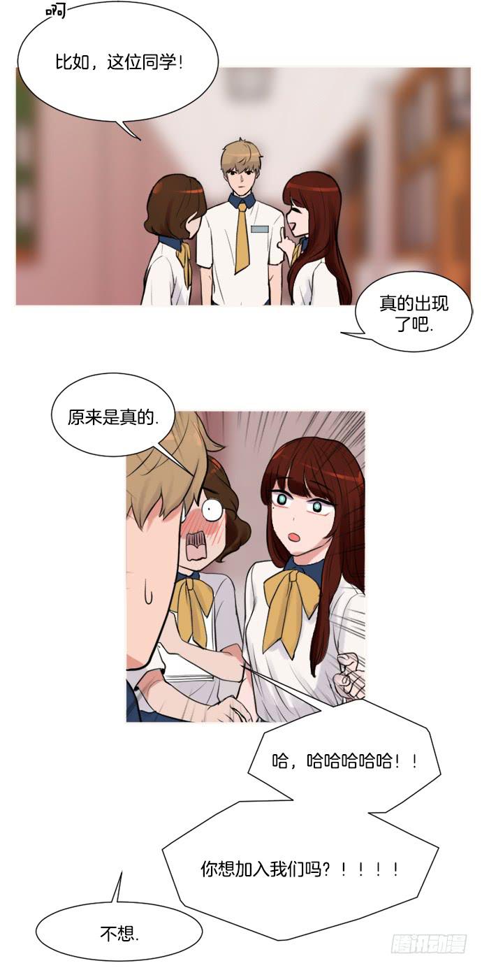 第二话上11