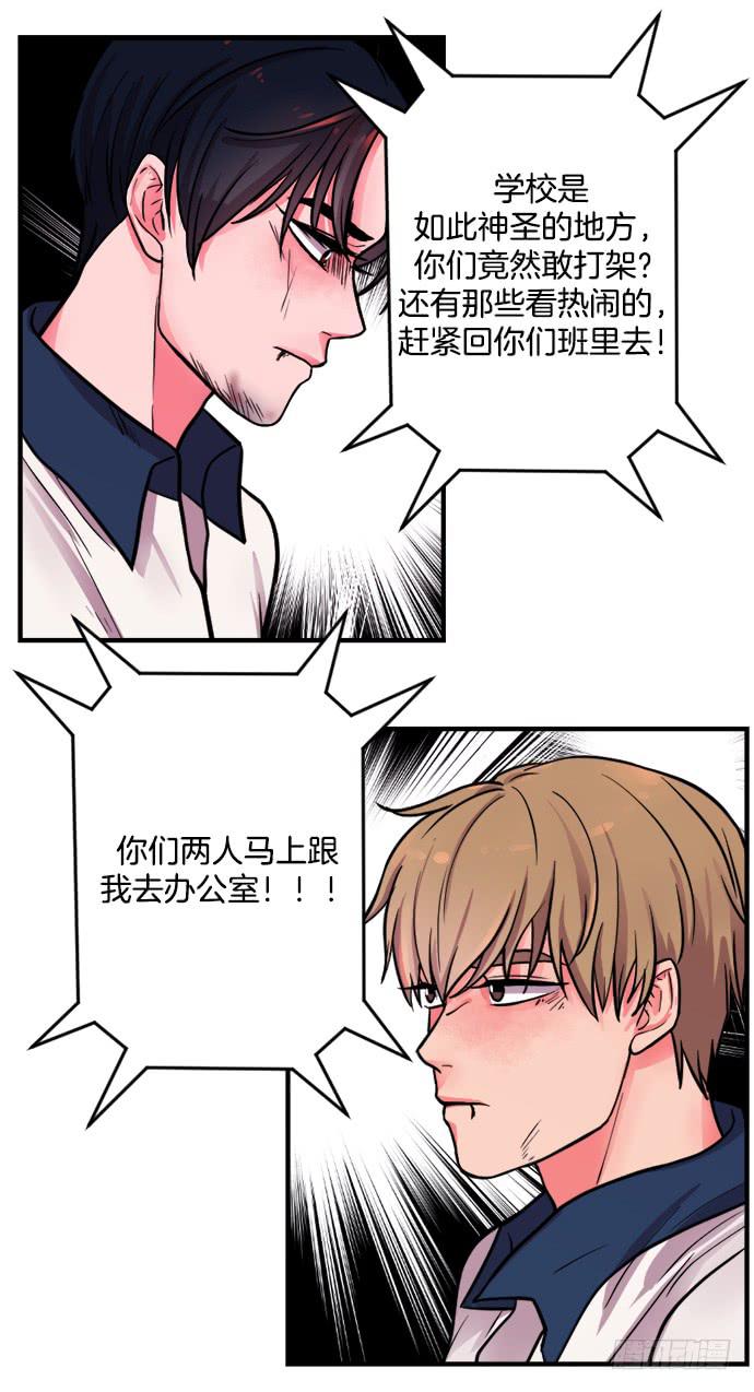 第十五话上9