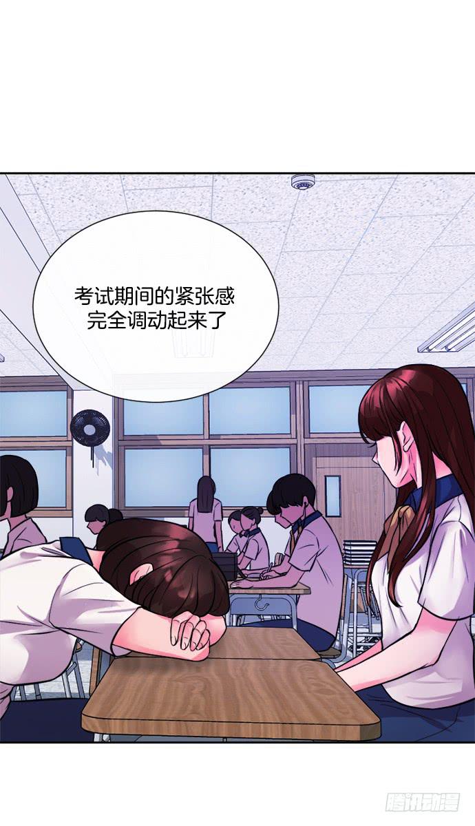 第二十四话下2