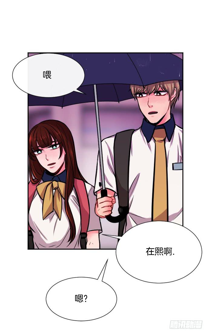 第十一话下15