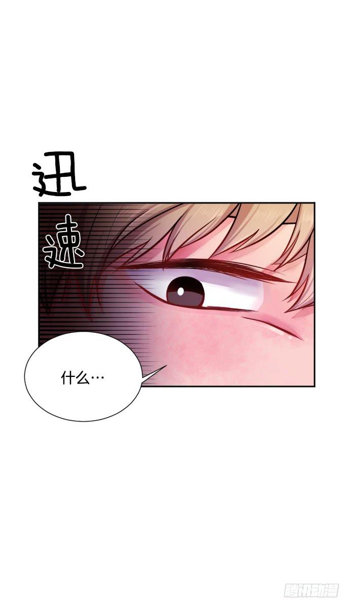 第二十一话上19