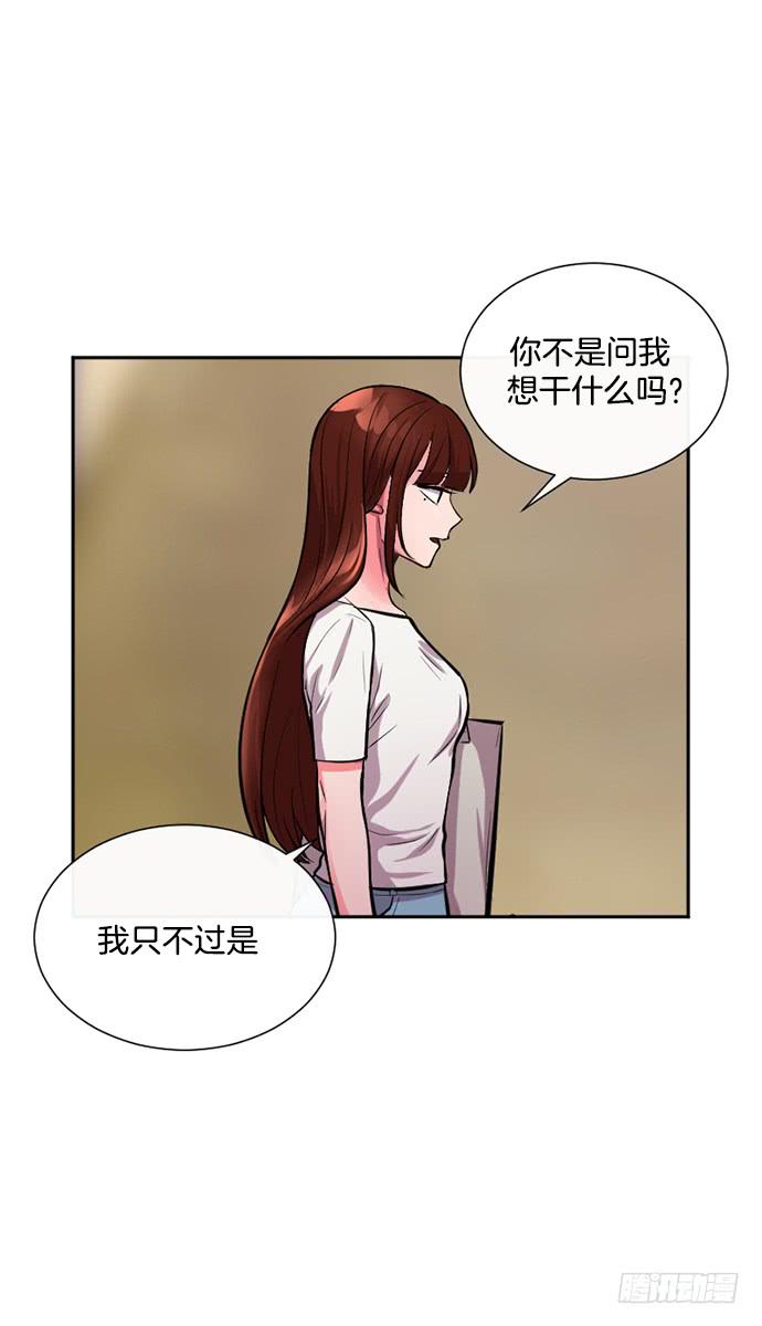 第二十六话上12
