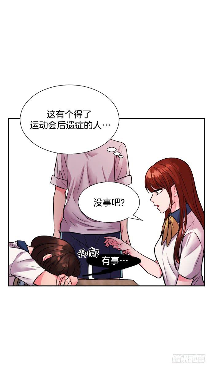 第二十四话下4
