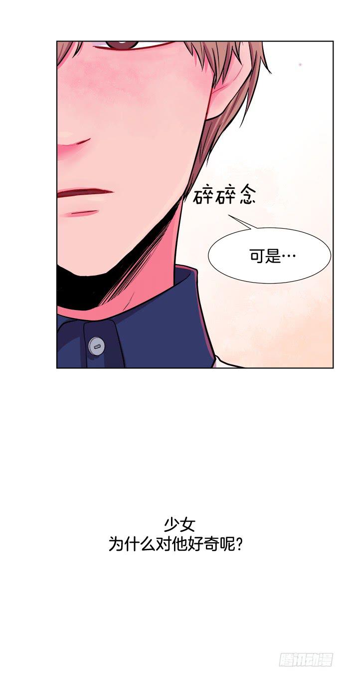 第七话上8
