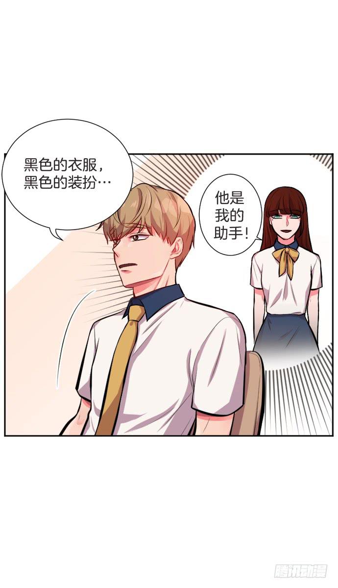 第三十话上28
