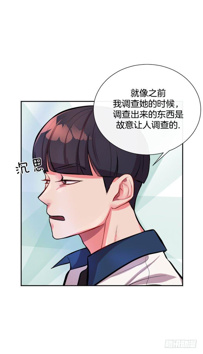 第三十话上19