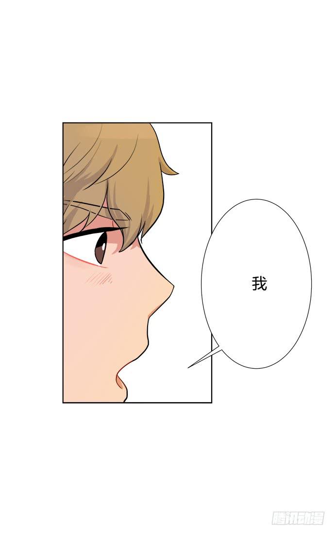 第三话下10