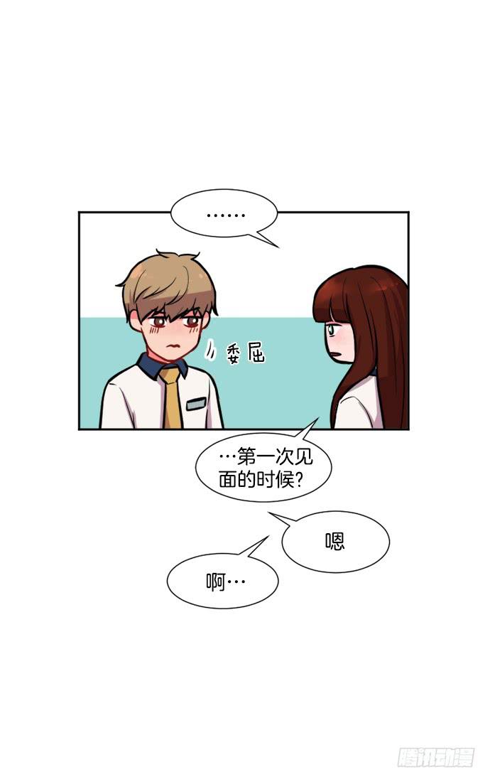 第十一话上16