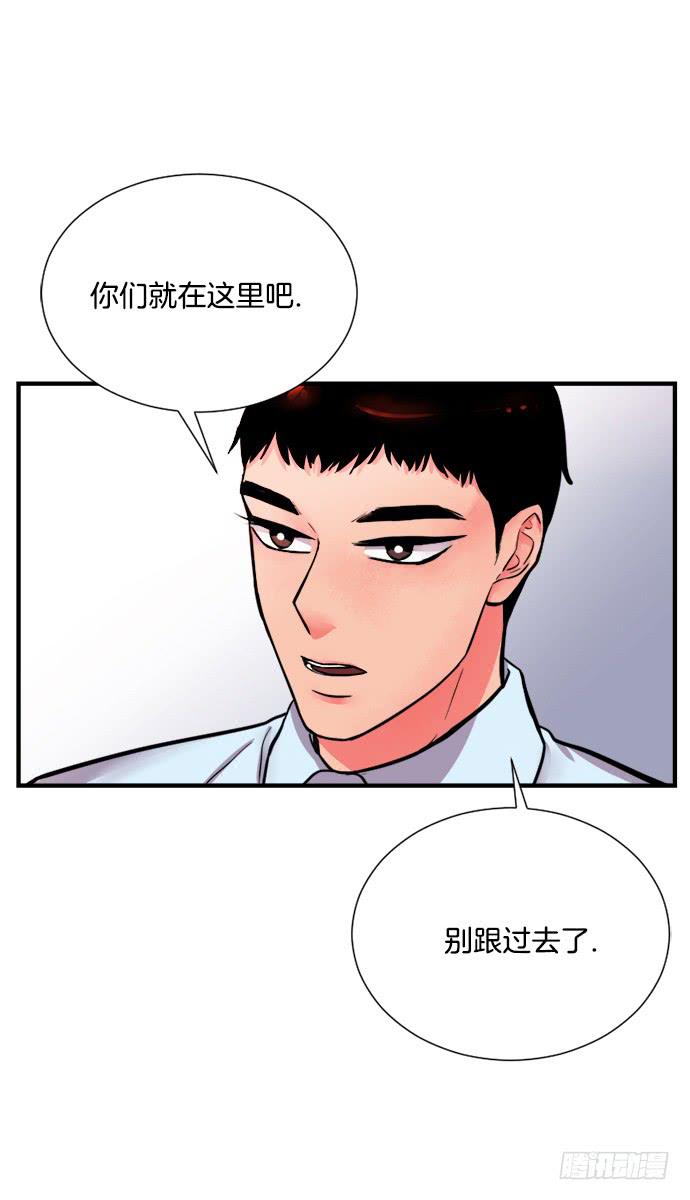 第十七话上21