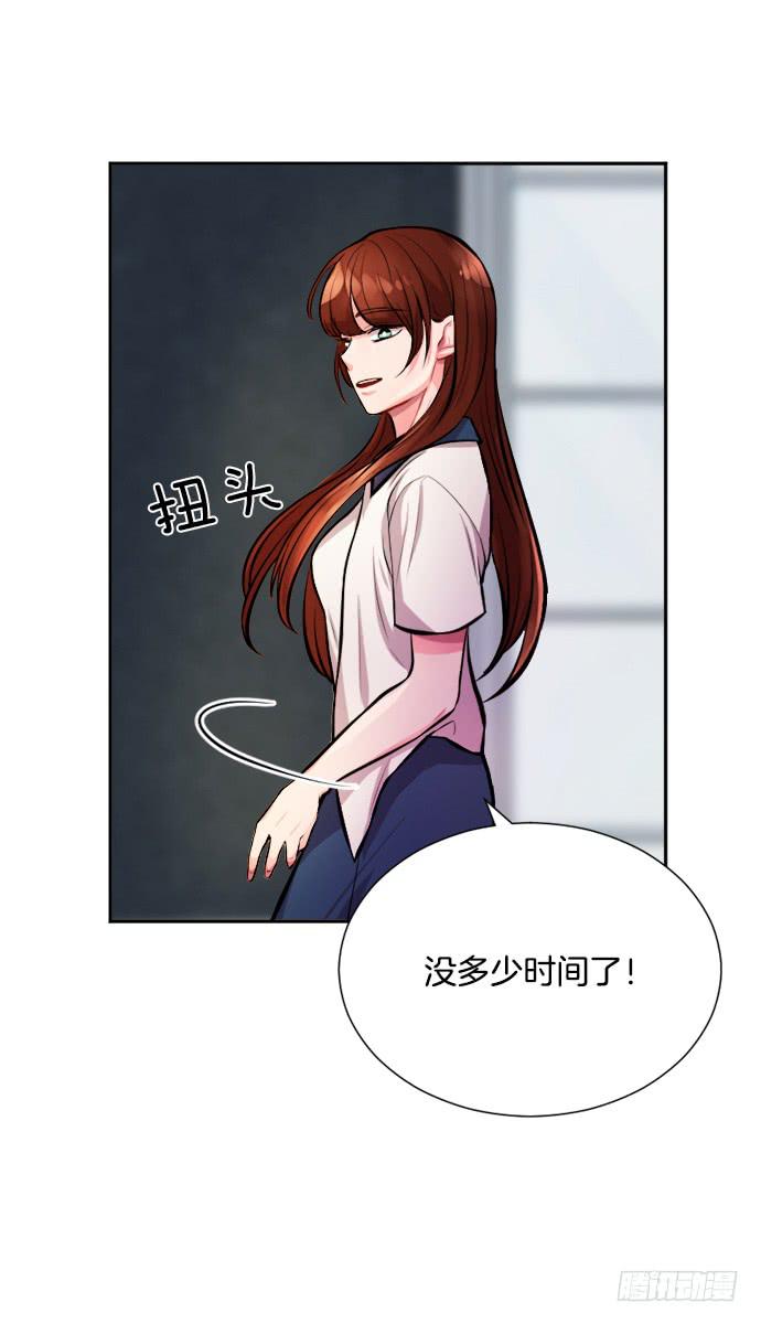 第三十话下24
