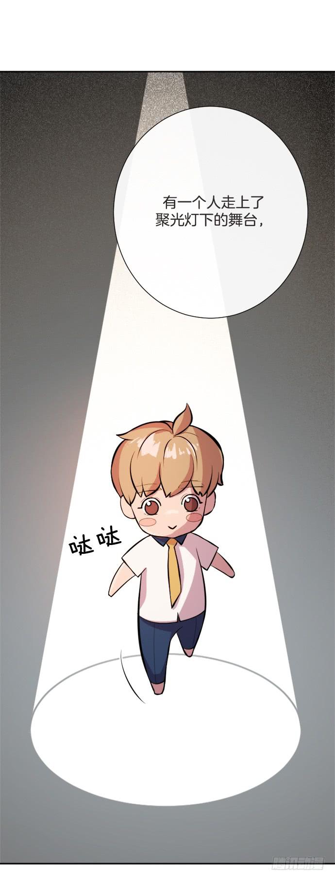 第三十一话上25