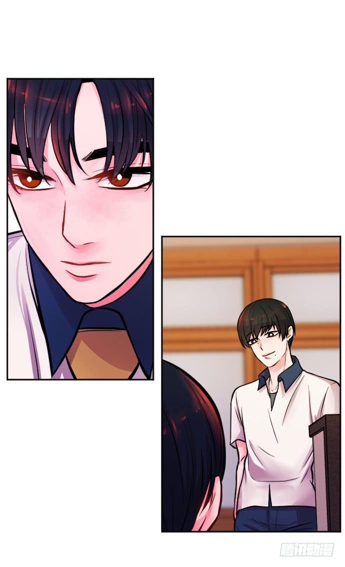 第十三话上24