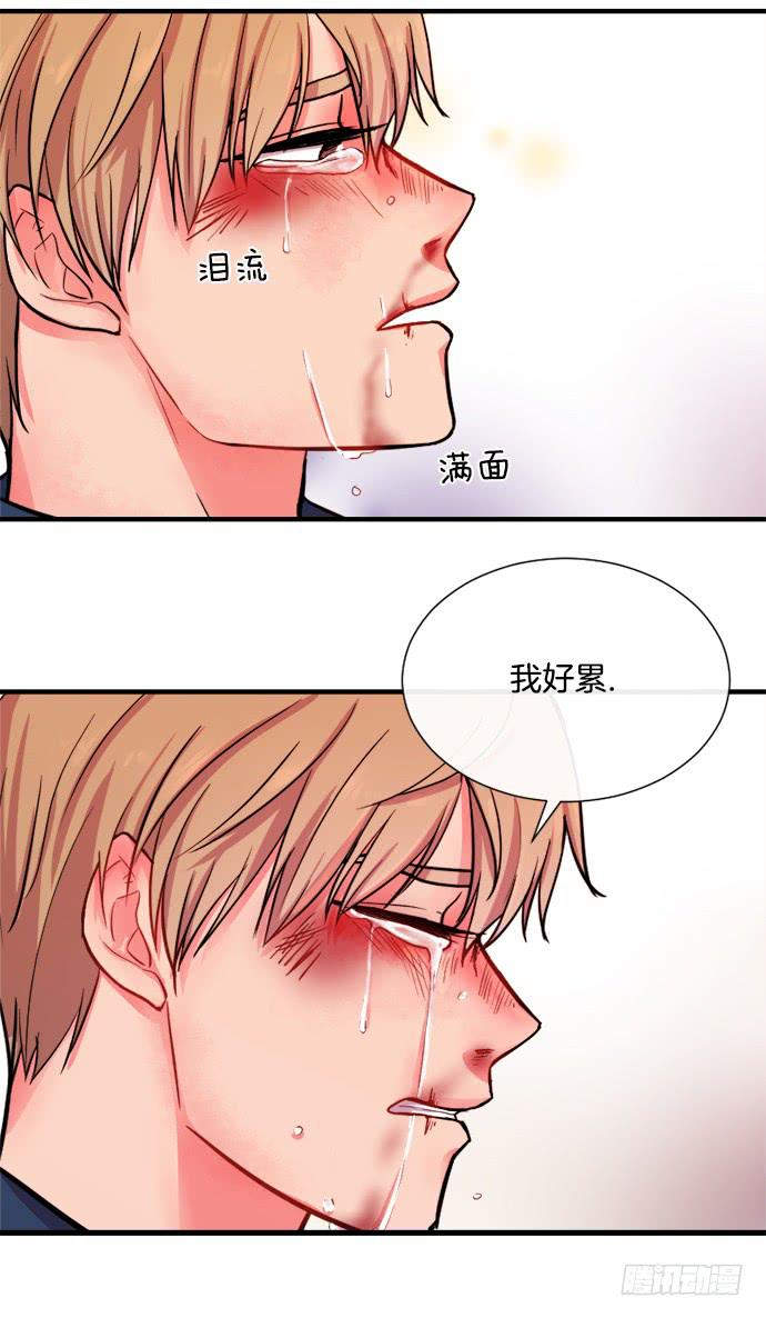 第十五话下19