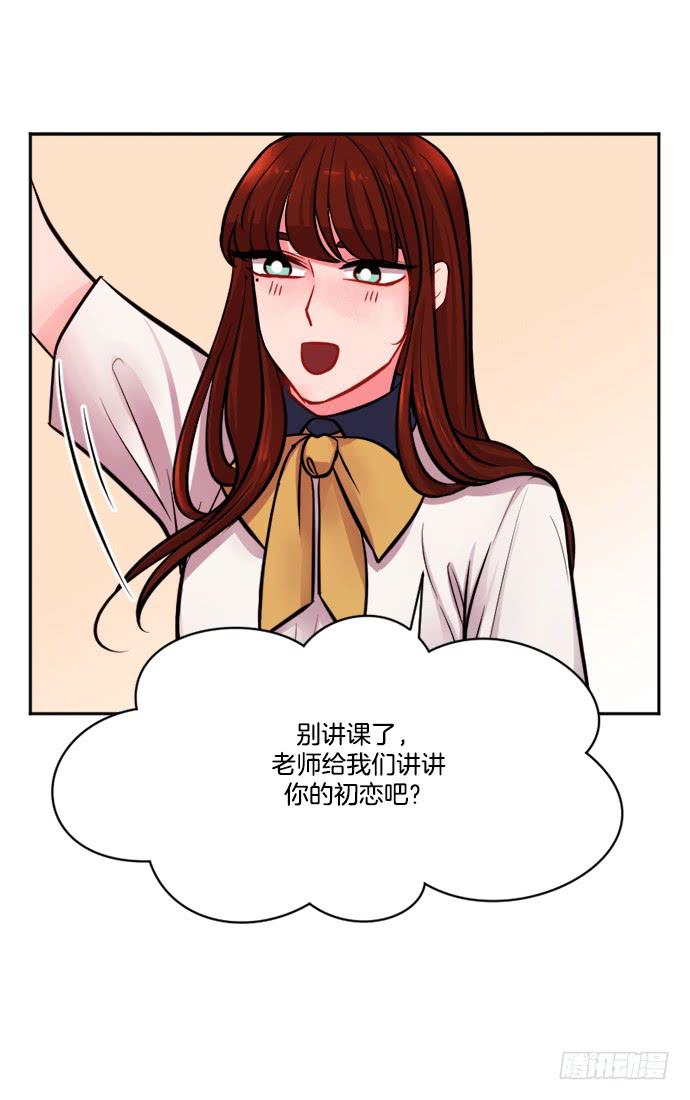 第一话上11
