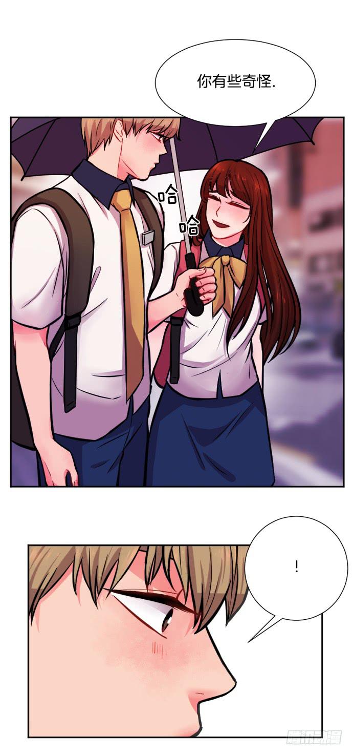 第十一话上23