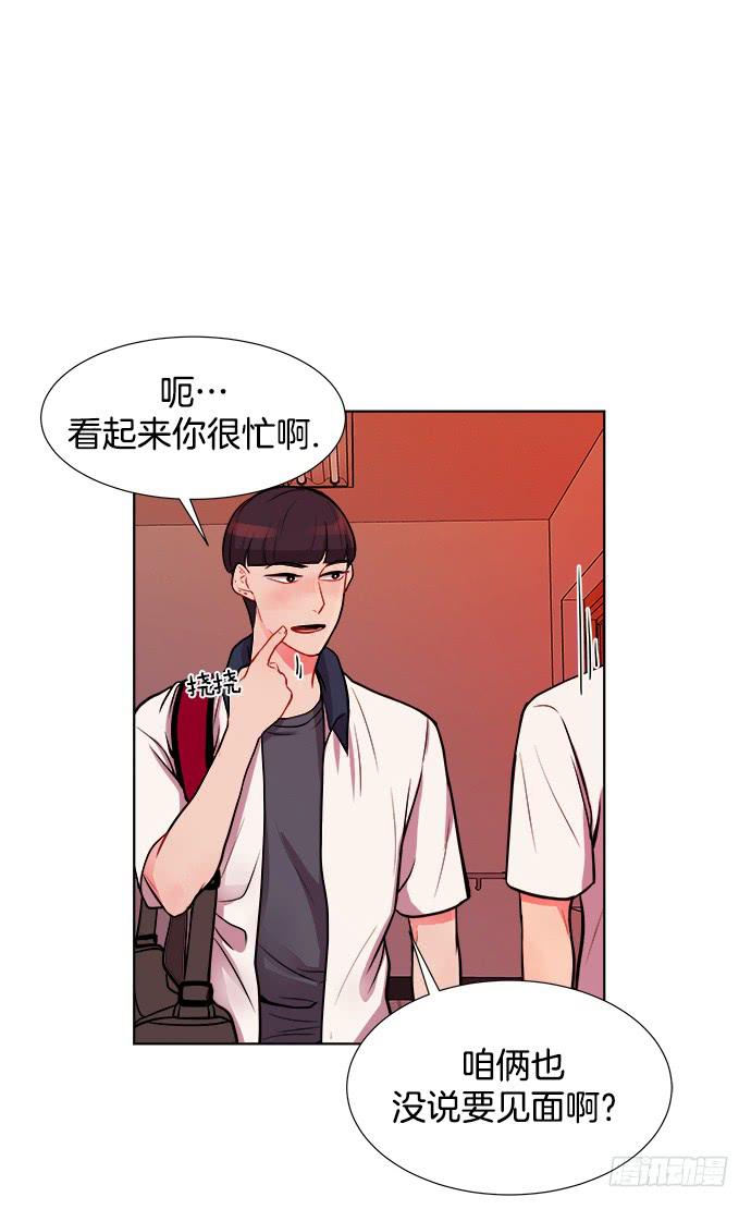 第七话下0