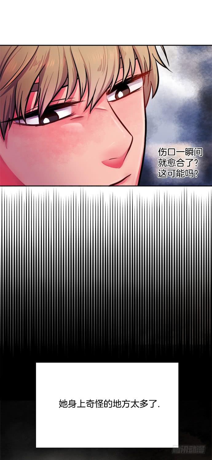 第二十一话上13