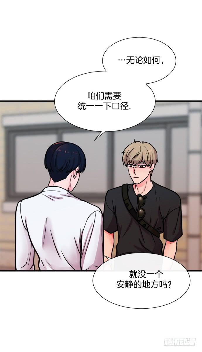 第十八话下6