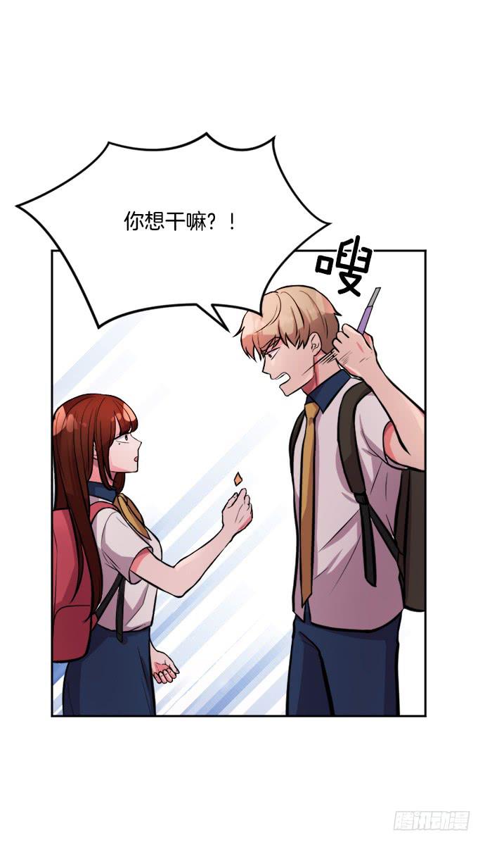第二十九话上4