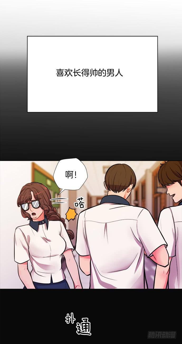 第九话上0