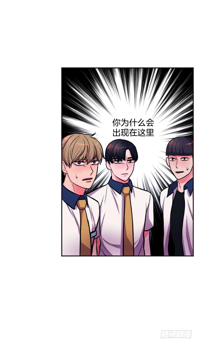 第二十话上2