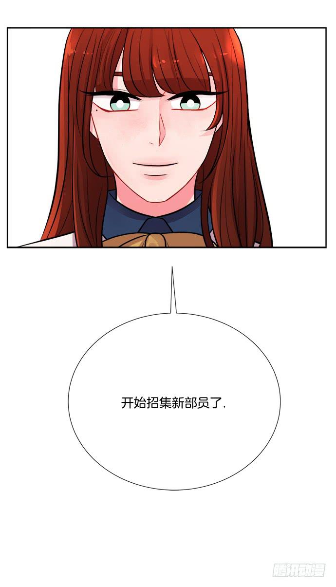 第一话下23