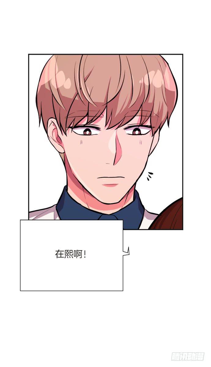 第三十一话下15