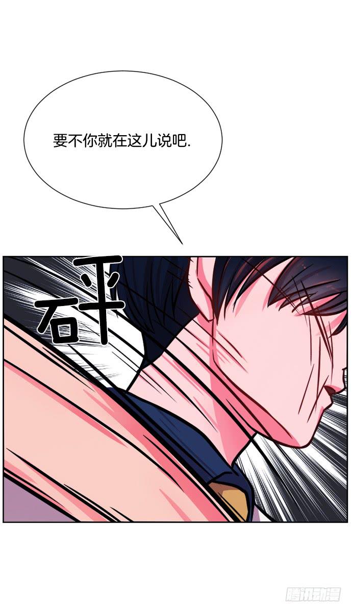 第十四话下17