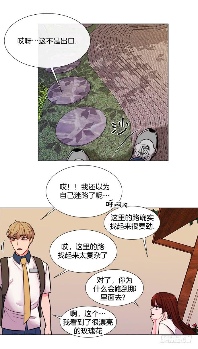 第一话上24