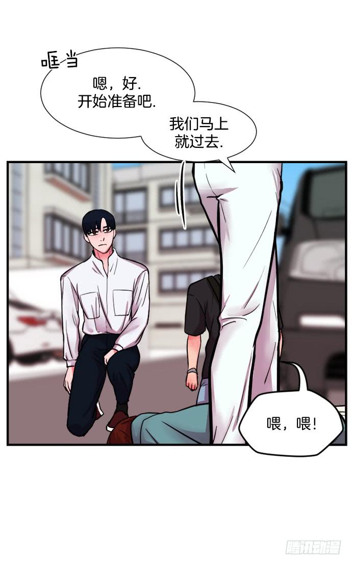 第十七话上17