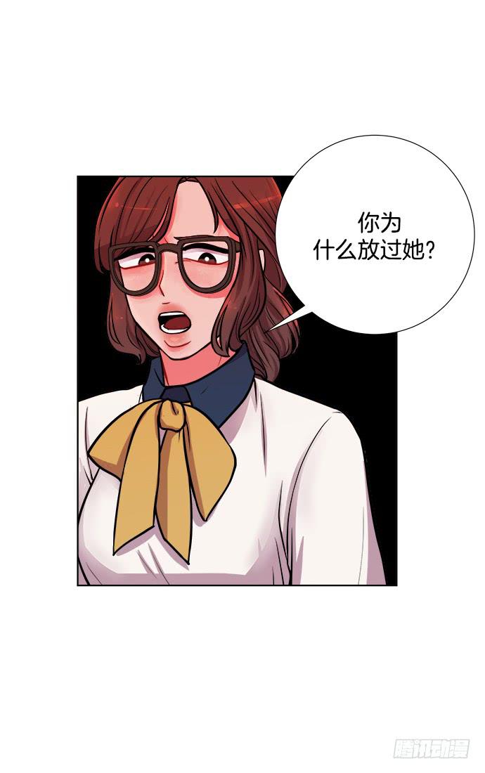 第八话上9