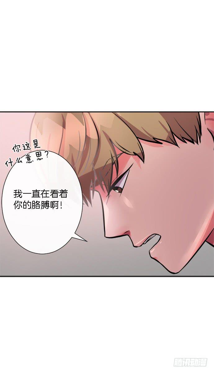 第二十九话上8