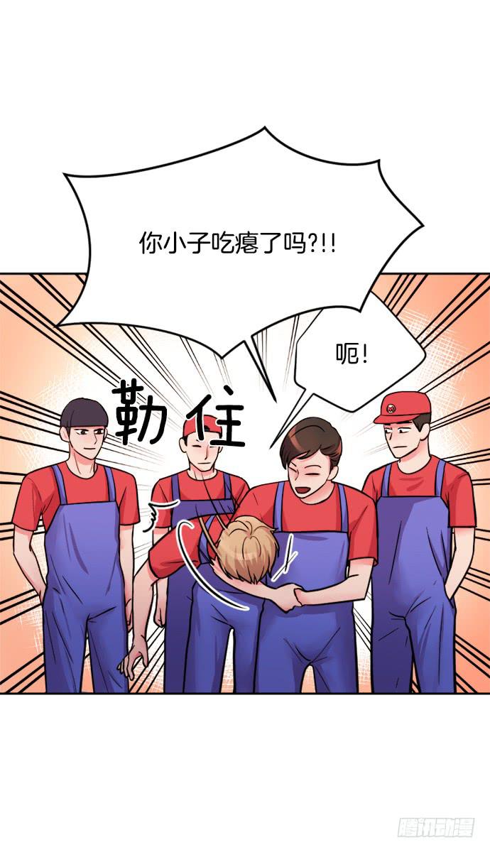 第二十二话上9