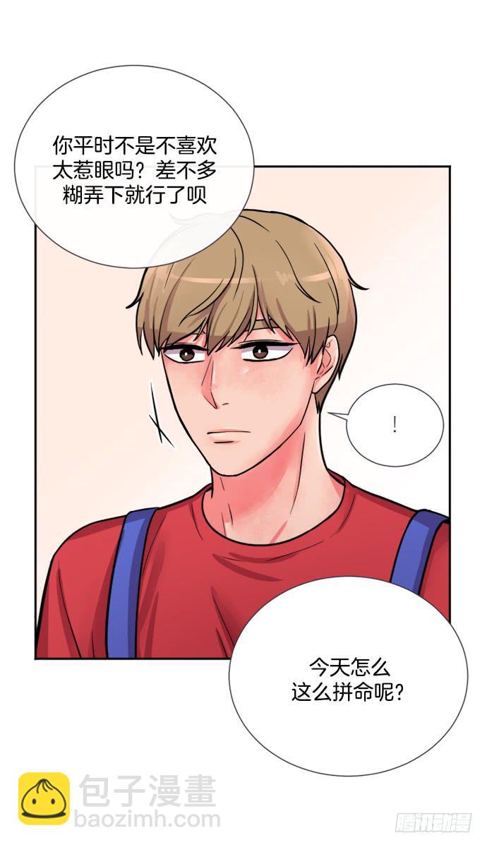 第二十二话上17