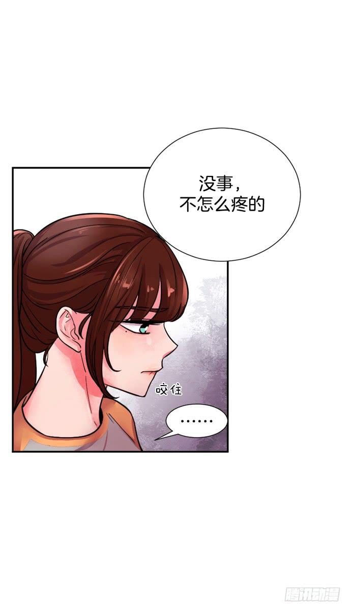 第二十三话上9